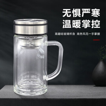 康承（kangcheng）康博办公商务杯 双层玻璃杯 带手柄 容量380ml KC-6918