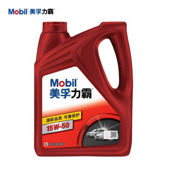 美孚（Mobil）美孚力霸 矿物质汽机油 15W-50 SL 4L 汽车保养