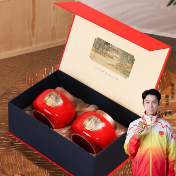 江萃乌龙茶安溪铁观音清香型特级500g礼盒装瓷罐茶叶礼盒长辈客户礼物