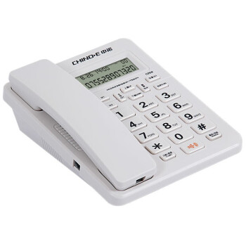 中诺（CHINO-E） C258固定电话机座式家用商务办公室座机单机一键拨号免电池 白色
