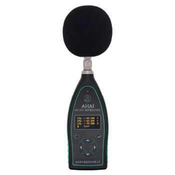 ergoDI 爱华AHAI3002-1A 基本型 （一级精度）嗓声测量测试仪噪音仪