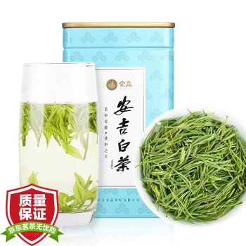 宋品新茶安吉白茶特级绿茶茶叶自己喝白茶100g简装