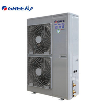 格力（GREE）商用空气能热水一体机组 热水湾系列 5匹配3吨水箱 含安装KFRS-19M/NaBS一价全包