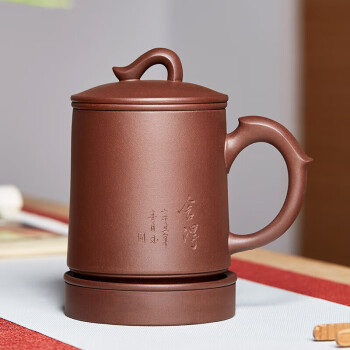 尊壶紫砂杯茶水分离茶杯手工茶具办公礼盒装泡茶器 羊角五件杯480ml