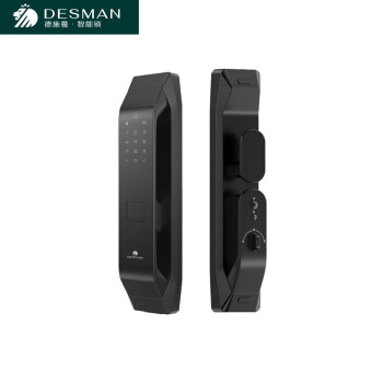 德施曼（DESMAN）智能门锁指纹锁全自动开锁防盗门锁电子密码锁Q5 Plus 