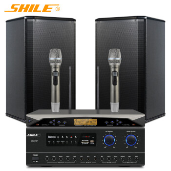 狮乐（SHILE）专业会议室音箱 公司培训室 教室功放音响无线话筒组合套装 AV108/BX108/SH11