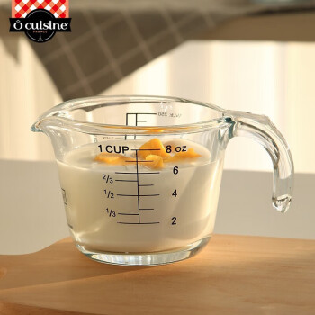 Ocuisine进口耐热玻璃量杯牛奶杯高硼硅玻璃杯微波炉烤箱烘培带刻度250ML