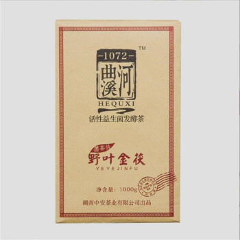 河曲溪（HEQUXI）安化黑茶野叶金茯1kg