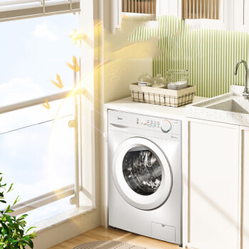 Midea 洗衣机 滚筒家用洗衣机【MG100V11F】 （1）
