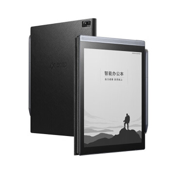 科大讯飞（iFLYTEK）Air智能办公本 7.8英寸电子书阅读器 墨水屏电纸书 电子笔记本 深空灰+细格纹黑保护套