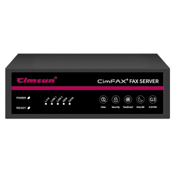 先尚（CimFAX）传真服务器 企业级网络传真机高速33.6K传真数据多重安全保障 增强安全版Z5 800用户 64G储存