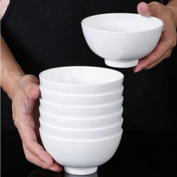 敏奈 密胺米饭碗汤碗耐高温商用仿瓷小碗快餐食堂碗 4.5英寸 10个装