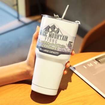 拜杰不锈钢冰霸杯大容量水杯双层咖啡杯900ML白色【带吸管+吸管刷】