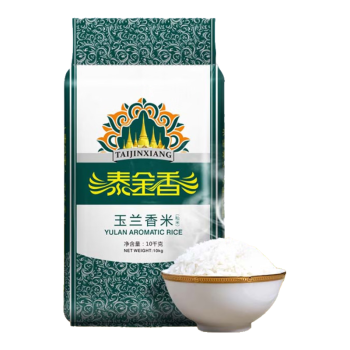 泰金香 玉兰香米 长粒大米 籼米 大米10kg