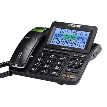 中诺（CHINO-E）高档商务办公固定电话机皮革座机语音报号屏幕翻转G039 黑色