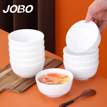 巨博（JOBO）酒店餐具密胺汤碗米饭碗10个装11.2cm 自助餐快餐食堂打饭碗