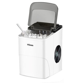 惠康（HICON）制冰机商用奶茶店15KG家用小型迷你全自动圆冰块制作机-升级款带自动清洗 象牙白HZB-16AL黑后盖