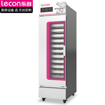 乐创（lecon）发酵箱商用醒发箱面包馒头蒸笼发酵机不锈钢恒温烘培设备 16盘电脑款（不带盘） WL-16FZ