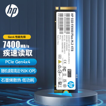 HP惠普 4TB SSD固态硬盘 M.2接口(NVMe协议) FX900Plus系列｜PCIe 4.0（7400MB/s读速）｜战66