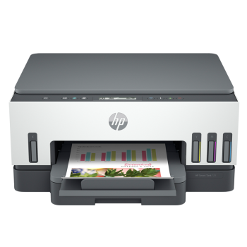 惠普（HP）728 连供无线打印一体机 自动双面三合一彩色打印机家用 打印复印扫描商用办公单页成本1分钱