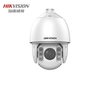 海康威视 监控摄像头网络智能球机 200万高清监控摄像机 150米红外夜视防水防尘 DS-2DC7223IW-AE