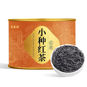 福茗源红茶 小种红茶正山  蜜香浓香特级60g罐装茶叶新茶福建红茶自己喝