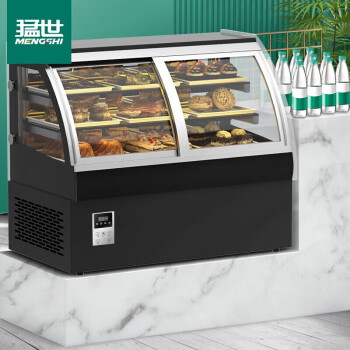 猛世蛋糕柜冷藏展示柜商用水果饮料寿司熟食甜品西点风冷玻璃保鲜冰柜MS-TSHXQK900