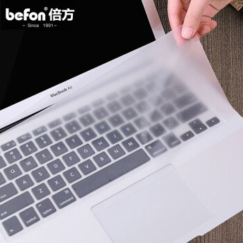 倍方（befon） 14英寸 通用键盘膜 台式电脑笔记本 超薄键盘保护贴 防尘防水罩 透明隐形保护膜32758