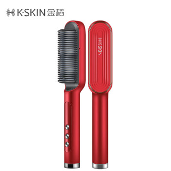 金稻（K·SKIN）负离子直发梳 卷发棒 卷直发器 夹板 梳子 30S速热 KD380K红色
