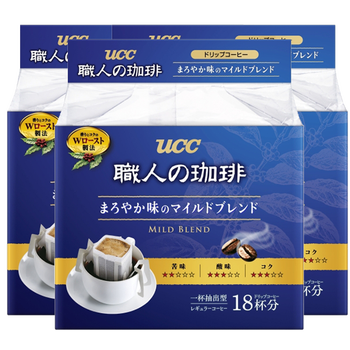 悠诗诗挂耳咖啡怎么样呢?
