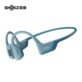 韶音（SHOKZ）蓝牙耳机 OpenRun Pro S810牛仔蓝 骨传导蓝牙耳机运动无线耳骨传导耳机跑步骑行S810 牛仔蓝