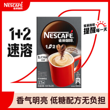 雀巢咖啡（Nestle）速溶咖啡1+2特浓三合一微研磨冲调饮品咖啡7条91g