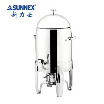 SUNNEX/新力士 酒店用品咖啡鼎10.5升牛奶保温鼎果汁鼎X23673-1酒精加热