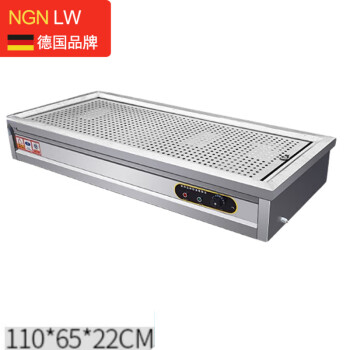 NGNLW  商用不锈钢台式快餐保温台售菜台 台式 110*65*22菜台