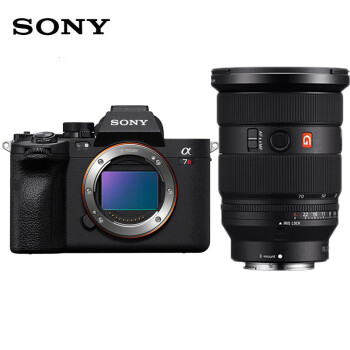 索尼（SONY）Alpha7R V全画幅微单相机 A7R5/A7RM5 8K视频拍摄 6100万像素 FE 24-70mm F2.8 GM二代 镜头套装