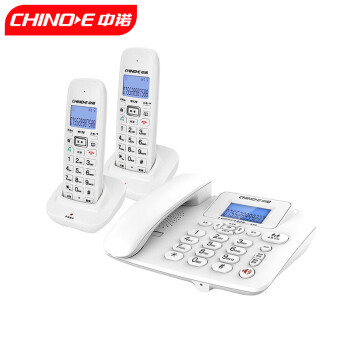 中诺数字无绳电话机无线座机子母机内线通话一键拨号免提通话固定电话W128一拖二白色