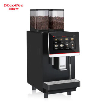 咖博士（Dr.coffee）全自动商用咖啡机 F3H 双豆仓大屏一键咖啡自动清洁咖啡机