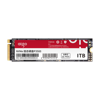 爱国者（aigo）256GB SSD固态硬盘 M.2接口(NVMe协议PCIe3.0x4)长江存储晶圆 P3500 读速高达3500MB/s