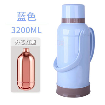 墨申 酒店客房热水瓶大号暖壶皮塑料外壳暖水瓶开水瓶（蓝*2个）