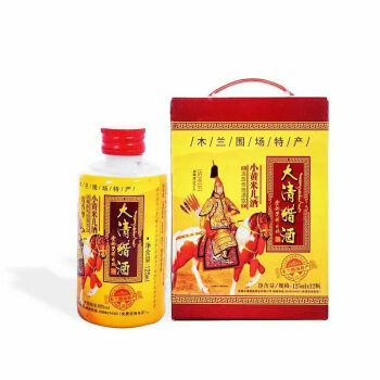 大清猎酒承德围场特产60小黄米儿酒125ml12瓶装