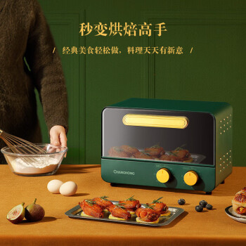 长虹（CHANGHONG）电烤箱家用12升大容量多功能小型烤炉双层台式烘烤箱焙机