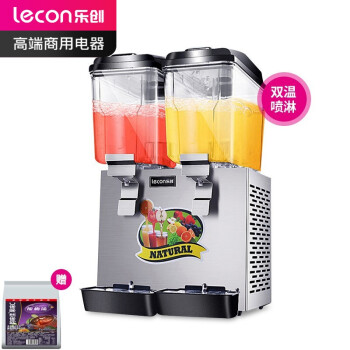 乐创（lecon）饮料机商用全自动多功能自助果汁机双缸双温喷淋 DN-325