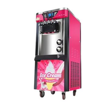 苏勒   冰淇淋机商用大产量连打自动冰激凌机奶茶店雪糕机学校免清洗   立式连打18-21个/内外