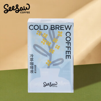 Seesaw 桂花冷萃咖啡液33ml*10条 美式速溶浓缩黑咖啡柔和