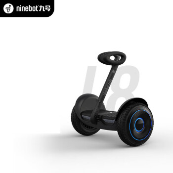 ninebot九号平衡车成人L8 多模式操控10英寸越野轮胎 9号电动车体感车平衡车电动黑色（年货节送礼）