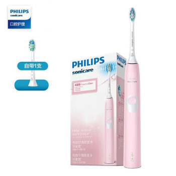 飞利浦(PHILIPS) 电动牙刷净齿呵护型成人声波震动牙刷2种洁齿强度可选 HX6806/02粉色 2种强度+力度感应