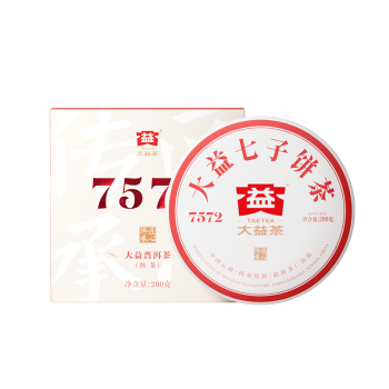 大益TAETEA茶叶普洱茶熟茶7572饼茶盒装200g经典标杆口粮茶中华老字号