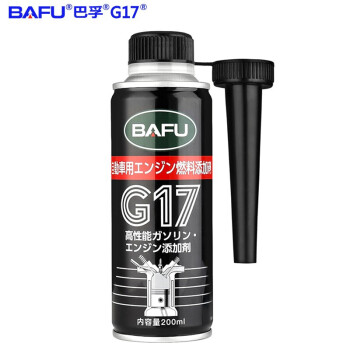巴孚（BAFU）G17出口装PEA原液燃油宝汽油添加剂深度清洁除积碳大瓶装
