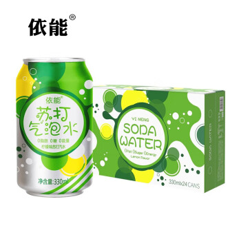 依能 苏打水【330ml*24罐】 柠檬味汽水 0糖0卡碳酸饮料17.039