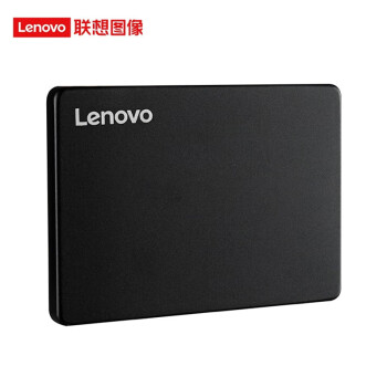联想（Lenovo) 2.5英寸SSD固态硬盘 256GB SATA3.0接口 读560MB/s笔记本台式机一体机通用E660